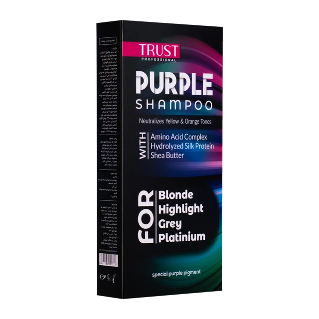 شامپو بنفش تراست - Image 6